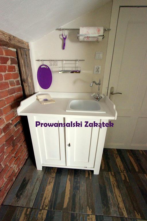 Domek Podrozniczy Лодзь Номер фото