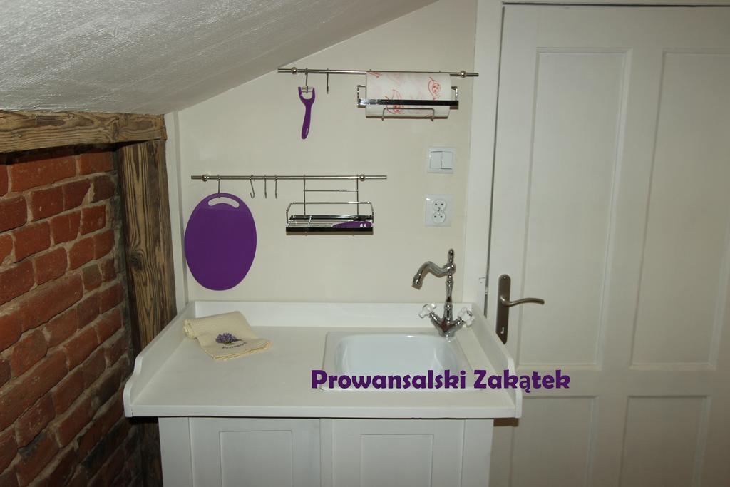 Domek Podrozniczy Лодзь Номер фото